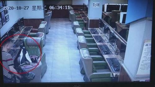 网吧爆料视频,视频爆料引发热议！